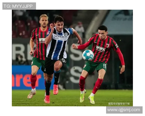 美因茨与法兰克福对决前瞻分析及竞猜策略分享