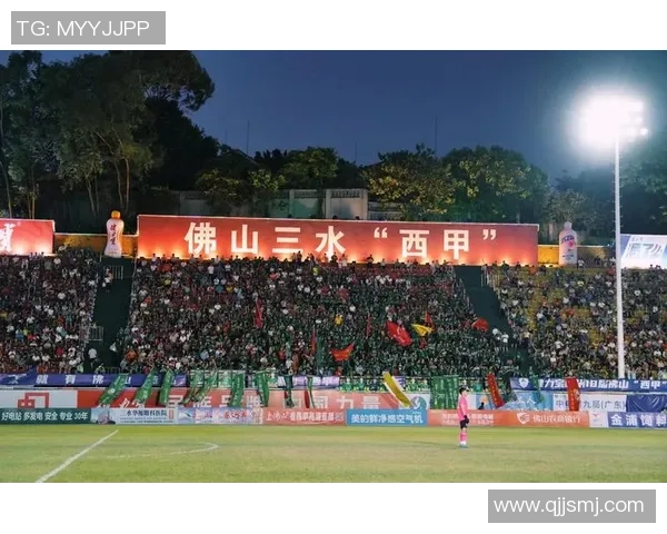 第九届我国员工足球联赛总决赛在三水开赛！最全赛程表